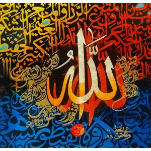 Waqas Yahya, 12 x 12 Inch, Oil on Canvas,  Calligraphy Painting, AC-WQYH-015